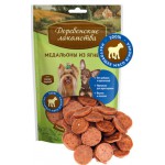 Деревенские лакомства для собак мини-пород: медальоны из ягненка